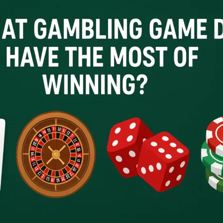 کدام بازی قمار بیشترین شانس برد را دارد؟