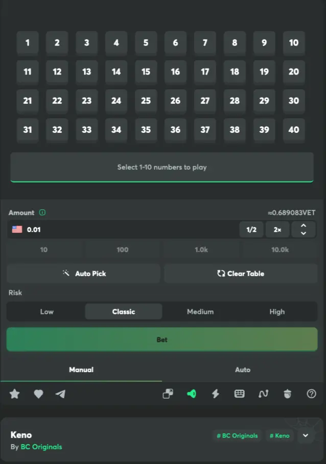محیط بازی کنو