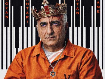 موضع گیری سیاسی پویان مختاری درباره اعتراضات ۱۸ دی ۱۴۰۴